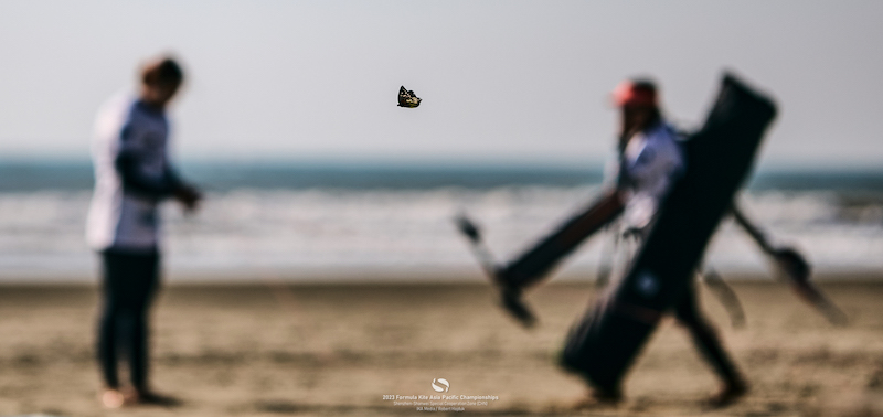 formula kite kitesurf zhuhai